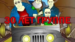 Красная плесень самогон