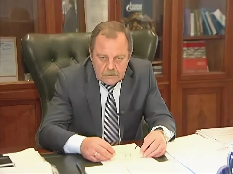 Директор газпрома ставрополь. Директор газпрома ставрополь. Директор газпрома ставрополь. Директор газпрома ставрополь. Директор газпрома ставрополь.