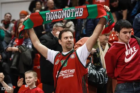 Локо кубань