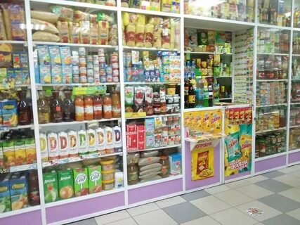 Кофе в магазине продукты