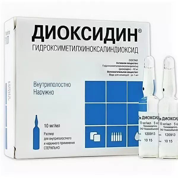 Диоксидин дексаметазон физраствор. Диоксидин 1 капли в нос. диоксидин 0 5 детям в нос. диоксидин 1 дексаметазон. раствор для носа диоксидин и дексаметазон.