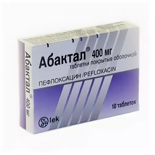 400мг №10. п. абактал инструкция по применению. абактал инструкция по применению. 400мг №10.