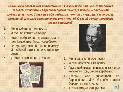 Кубыть