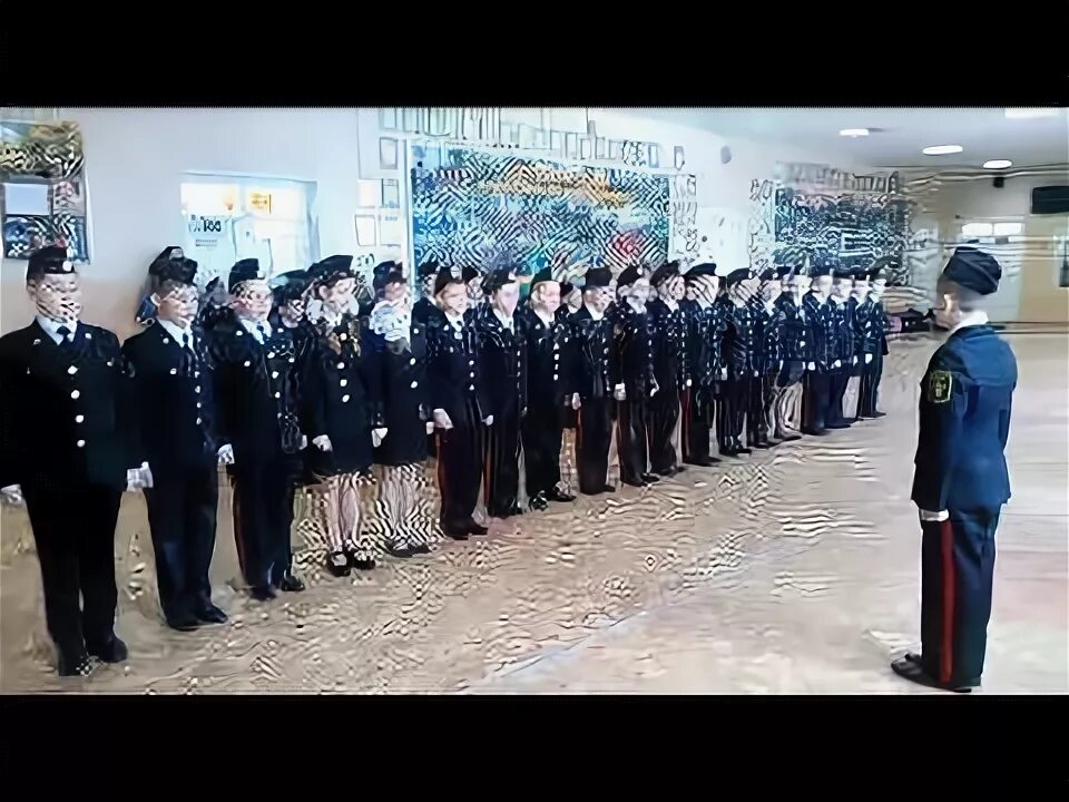 Кадетская школа номер 1