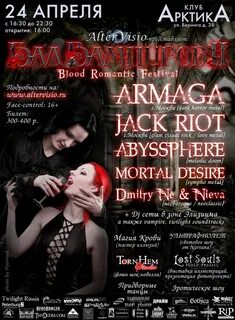 The vampires ii