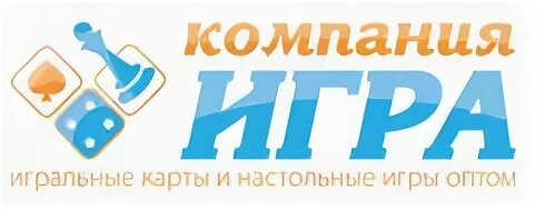 Https promportal su. Компания игрушек. ООО game.