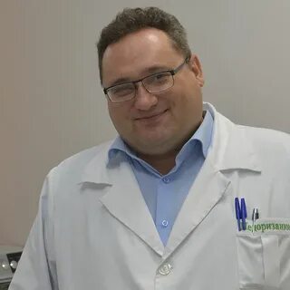 Доктор васильевич