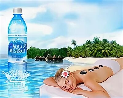 Bonaqua реклама. Аква минерале слоган. Аква реклама. Аква реклама. Аква минерале бон аква.