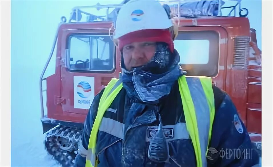 монаков дмитрий юрьевич ямал спг. высокооплачиваемые компании вахтовым методом. посёлок сабетта ямальский район. посёлок сабетта завод. лентелефонстрой сабетта отзывы.