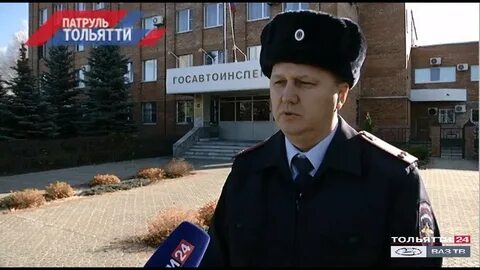 Трансляции тольятти