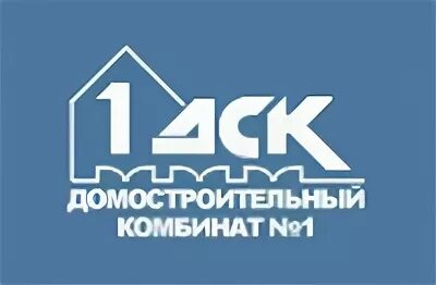 ДСК 1 дирекция. Краснопресненский завод железобетонных конструкций ДСК-1. ДСК 1 Москва. ДСК 1 логотип. Ук дск комфорт тверь