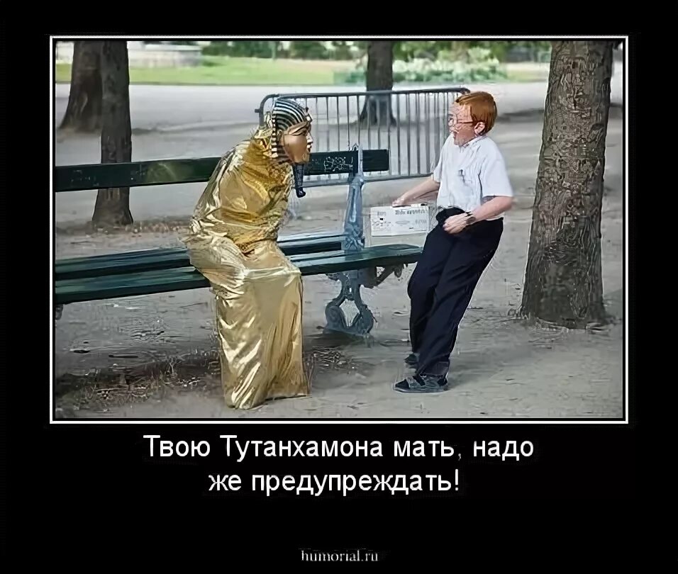 Высказывание о взрослых. Надо слушаться. В 10 лет мама знает все. Да мама не надо. Да мама не надо.