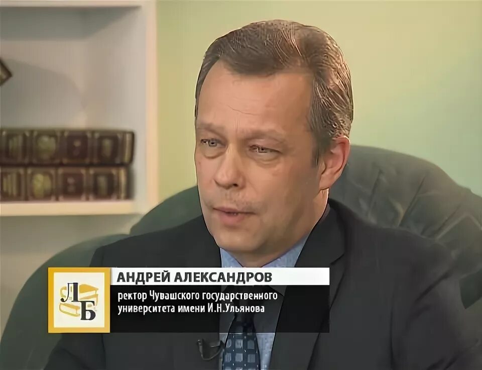 Приложение ректор. Приложение ректор