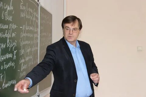 Профессор новости