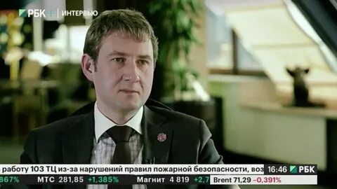 Р т тв