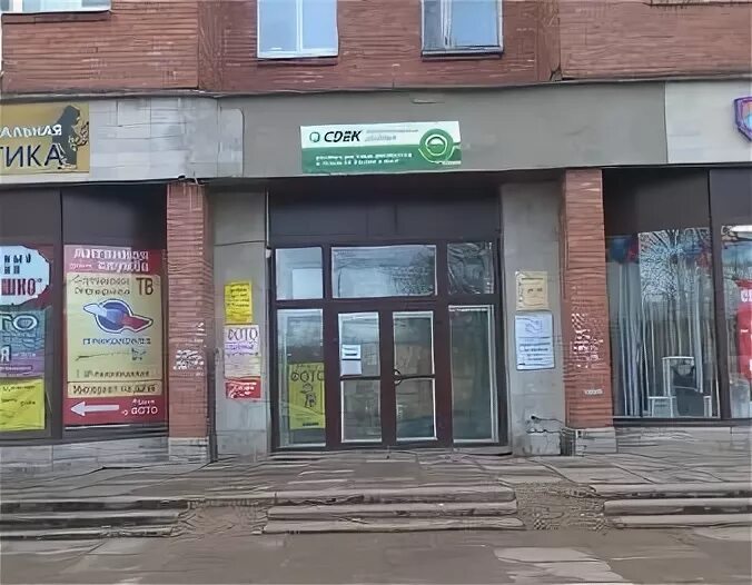 21. Константиновская 21 сдэк. Константиновская 21 петергоф. Ул константиновская 21. Константиновская улица петергоф.