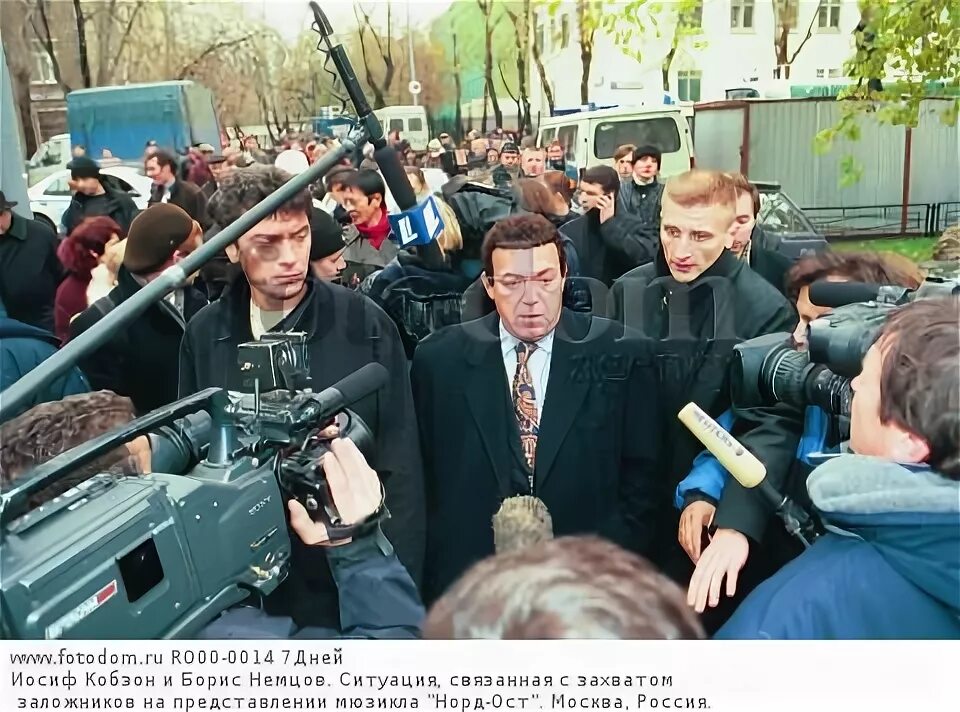 Кобзон и Немцов Норд ОСТ. Дубровка 2002 Кобзон. Кобзон Норд ОСТ. Немцов Норд ОСТ. Кобзон переговоры с террористами