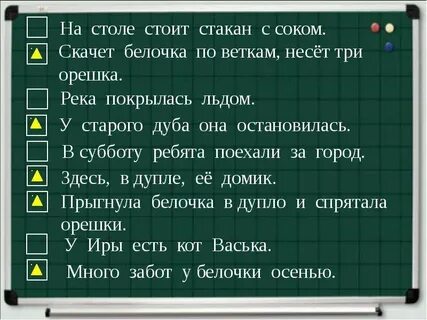 Только на столе стояло пять