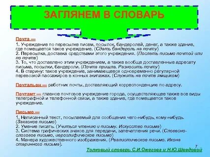 Проектам также осуществим и
