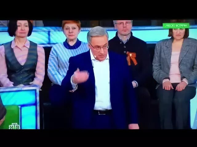 Эфиры место встречи