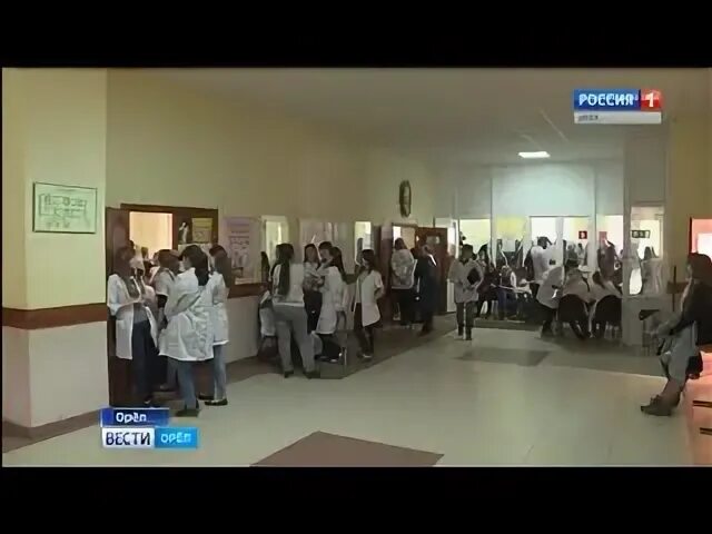 Ливенский медицинский колледж преподаватели. Мценское медицинское училище. Мценский медицинский колледж. 14 училище город мценск. Медицинский колледж мценск.