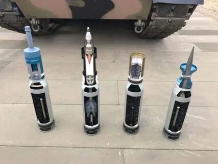 Танковый бронебойный