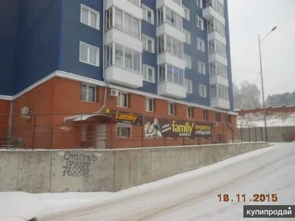 Багратиона 55б