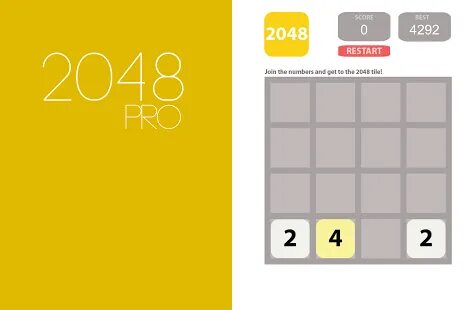 2048 pro