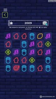 Игра сберспасибо