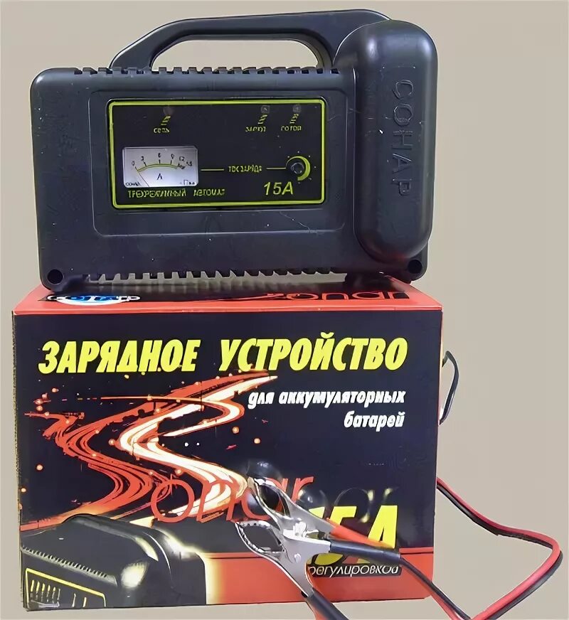 Батарей генератор. Зарядка акб сонар. сонар 207.03. зарядное устройство для генератора. аккумуляторный генератор.