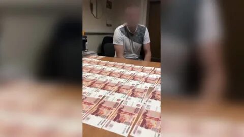 Расплатился фальшивыми деньгами