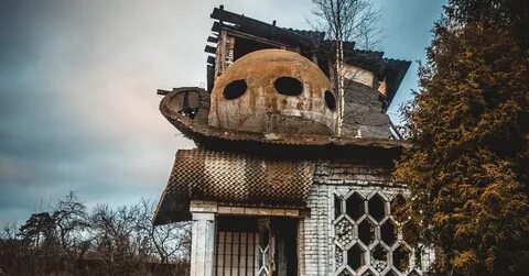 Постройки под