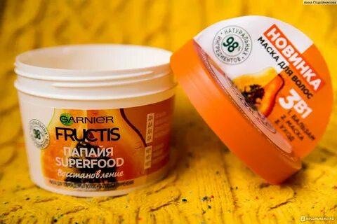 Papaya mask