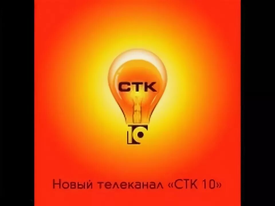 Проект 10 10 канал Отзывы об "Акватория" Россия, Республика Мордовия, Саранск, улица Степана Разина