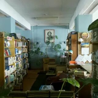 Сайт беседский техникум
