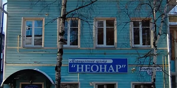 Кодирование вологда. Кодирование вологда