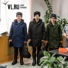 Призывной пункт приморского. Военный комиссариат приморского края. давыдова военкомат владивосток. ксп владивосток военкомат. сборный пункт приморского края.