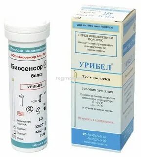 Полоски урибел