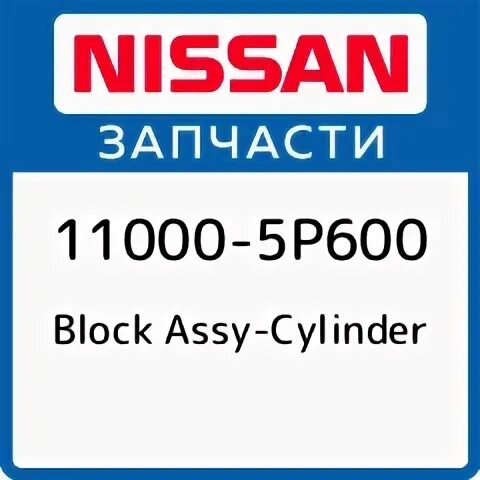 5 от 11000. 5 от 11000