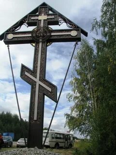 Г кресты