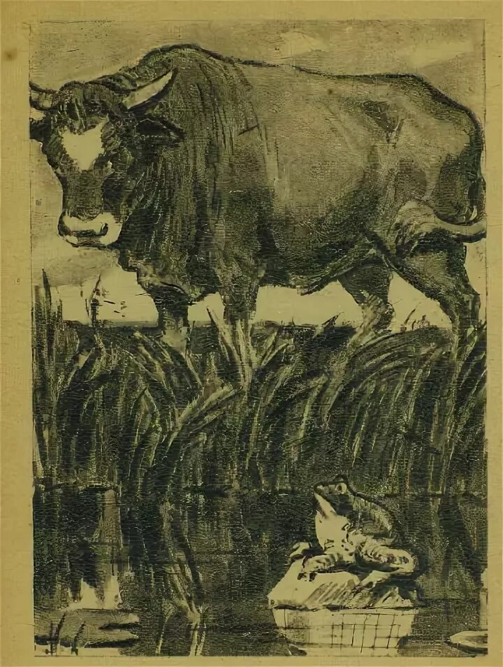 Лягушка и вол басня крылова. Вол басня. Иван андреевич крылов басня лягушка и вол. Иллюстрация к басне крылова лягушка и вол. Вол басня.