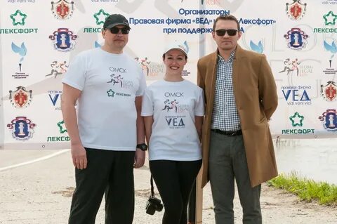 Фортом омск