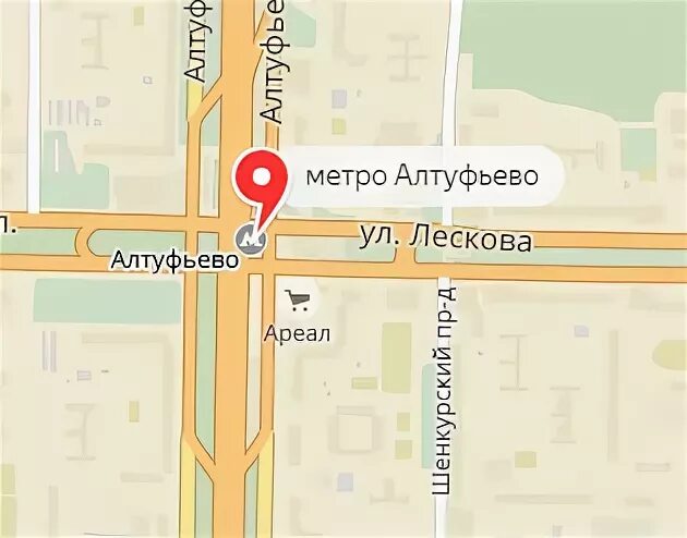 Интимсити алтуфьево. М алтуфьево. магазин метро алтуфьево. метро алтуфьево рядом. метро алтуфьево москва.
