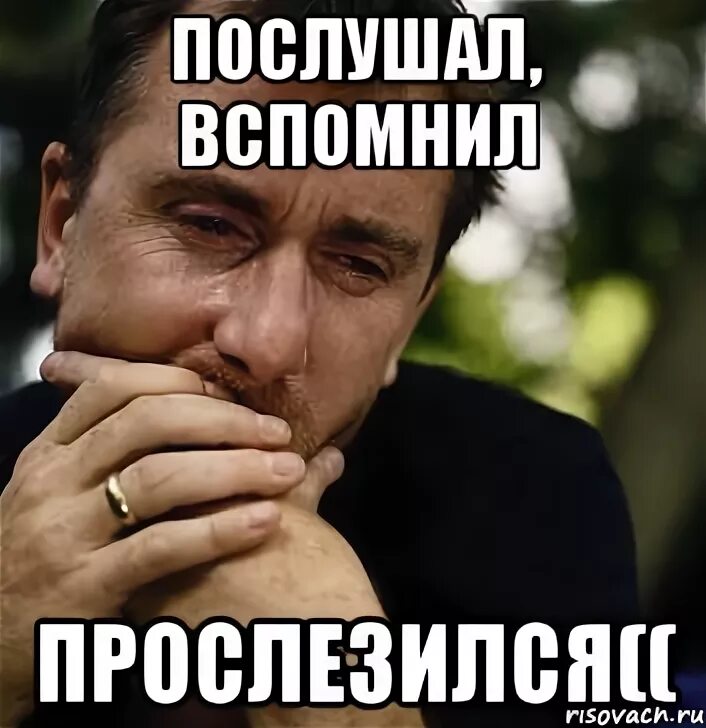 Вспоминаю как работать