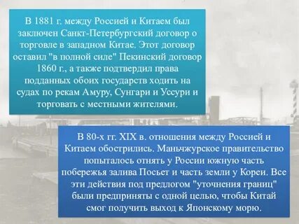 Петербургский мирный