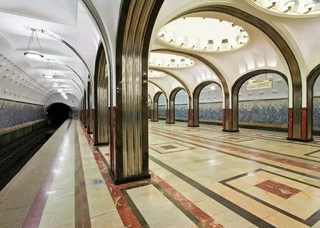 Киевская маяковская