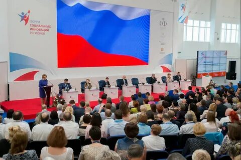 Инновационная территория