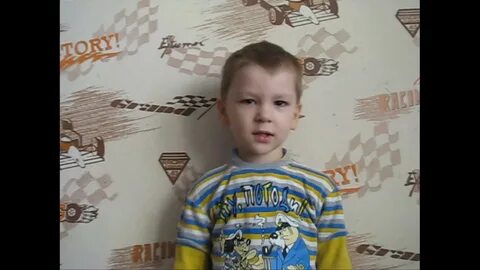 Сережа пол