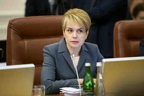 Министры 2018 год