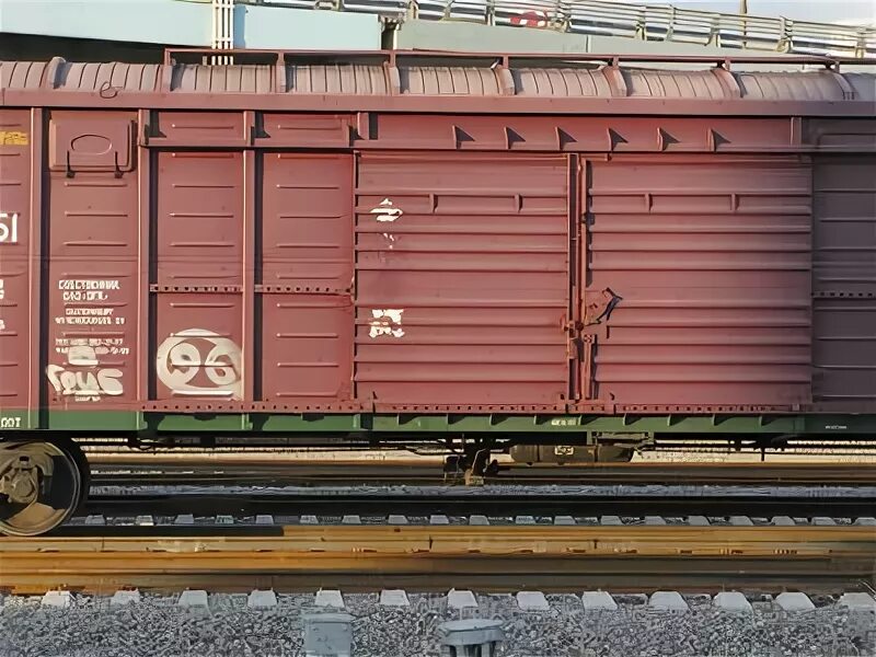 Универсальный крытый вагон модели 11-280. Модель 11 280. Вагон крытый модель 11-280. Модель 11 280. Модель 11 280.